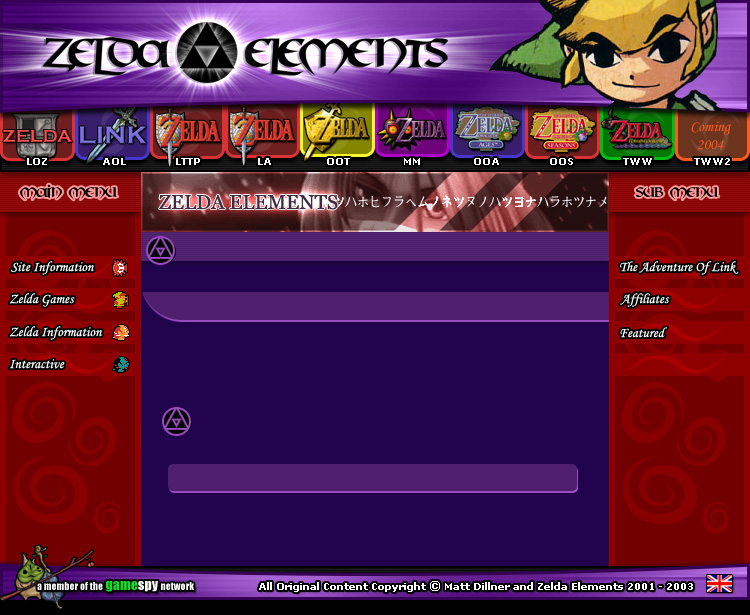 The Zelda Elements version 6 design